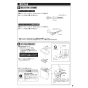 TOTO CS232BP+SH233BAK+TCF4724 ピュアレストQR+アプリコットF2 取扱説明書 商品図面 施工説明書 ピュアレストQR+アプリコットF2 施工説明書9